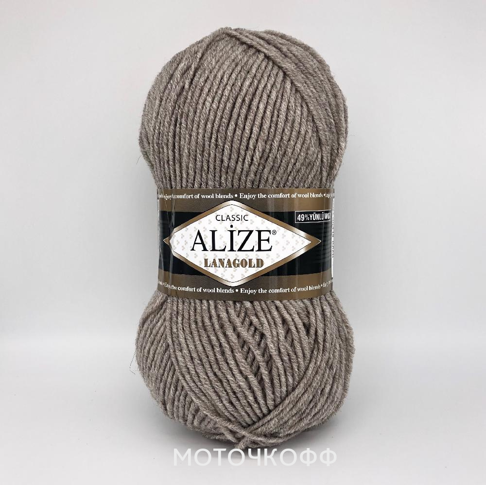 Alize Lanagold Classic - купить полушерсть в интернет-магазине