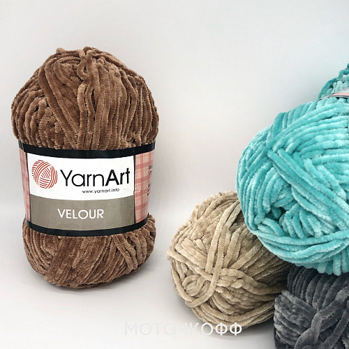 YarnArt Velour, пряжа для вязания