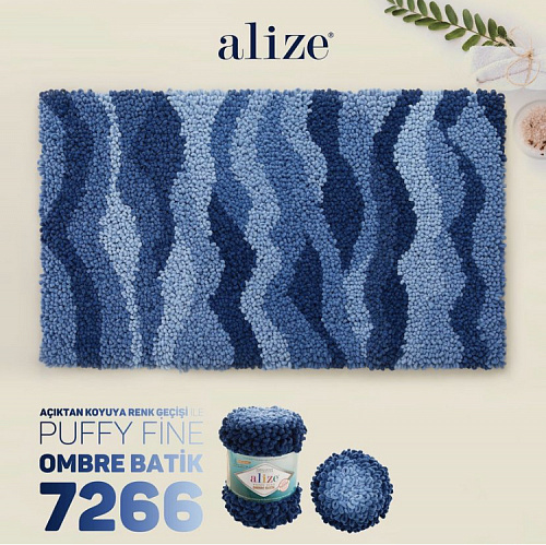 Alize Forever Batik